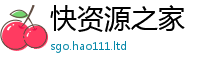 2025新澳门天天精准大全谜语被新澳门天天彩免费精准大全谜语
